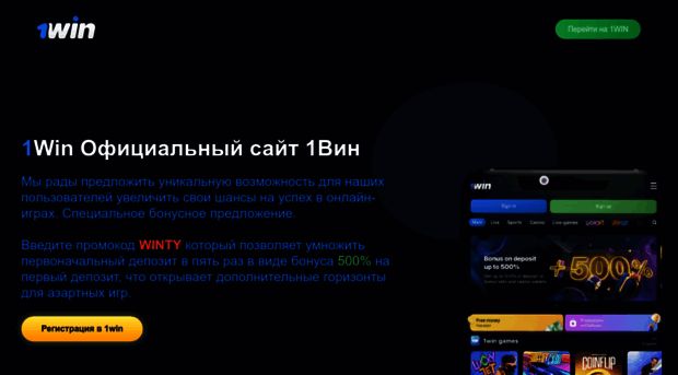 petuhovo.org.ru