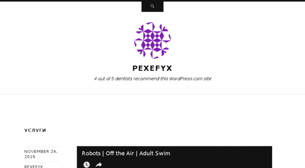 pexefyx.wordpress.com