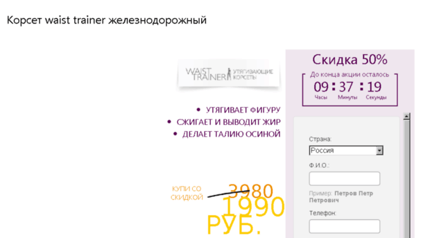 pfotelecom.ru