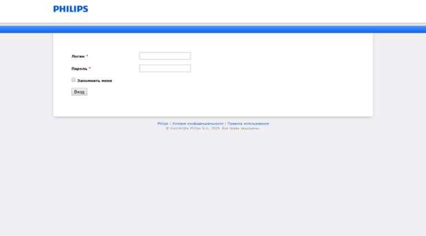 philips-crm.interaxions.ru