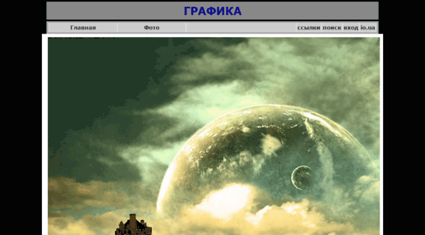 photoexpo.io.ua