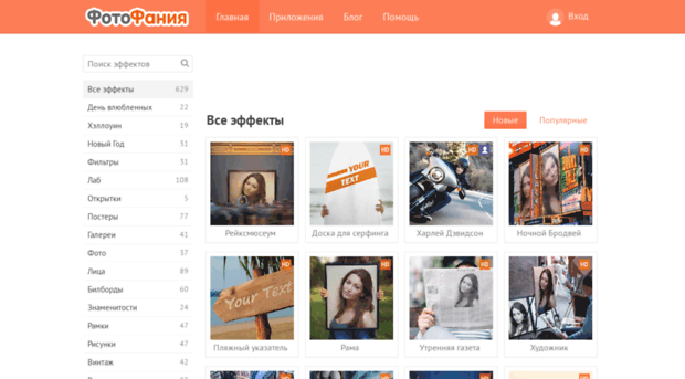 photofun.od.ua