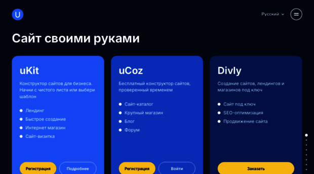 photoshablon.ru