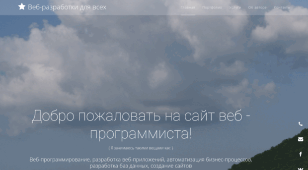 php4u.ru