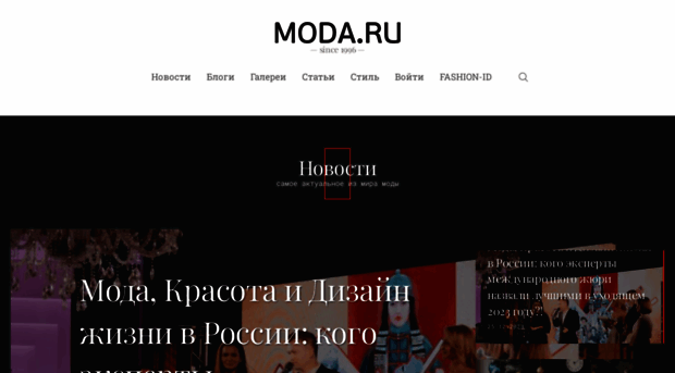 phpmyadmin.moda.ru