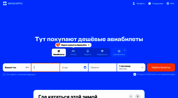 phpsite.xirad.ru