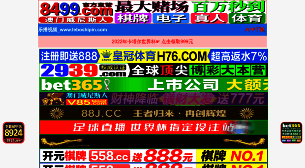 picstobits.com