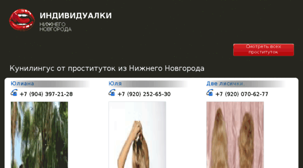 pifdb.ru