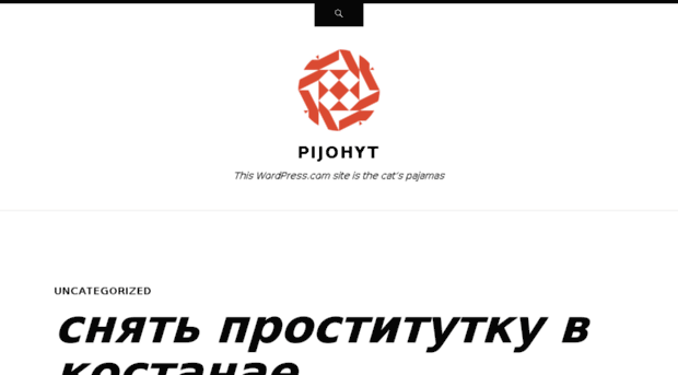 pijohyt.wordpress.com