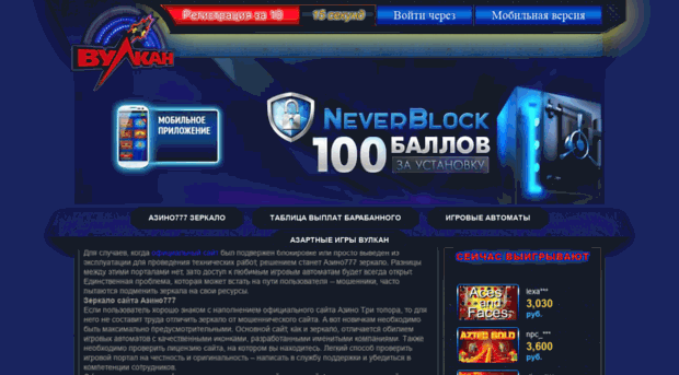 pimpik.ru