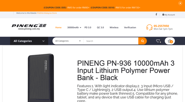 pineng.com.my