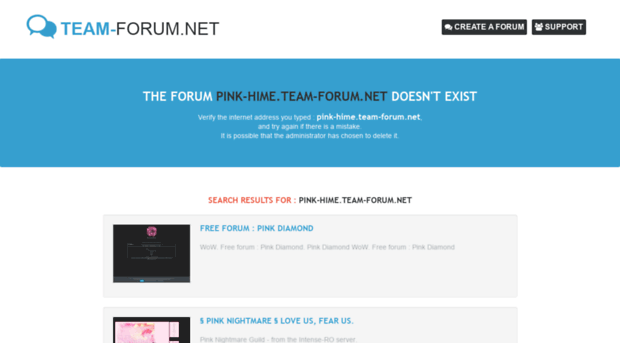 pink-hime.team-forum.net