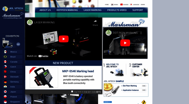 pinmarking.com