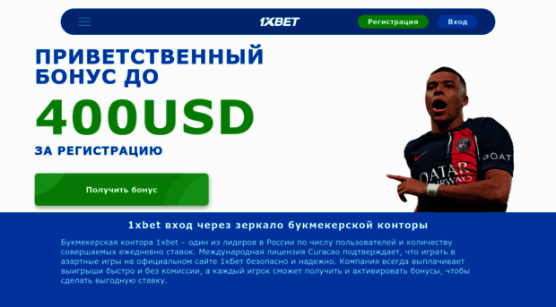 pitomecdoma.ru