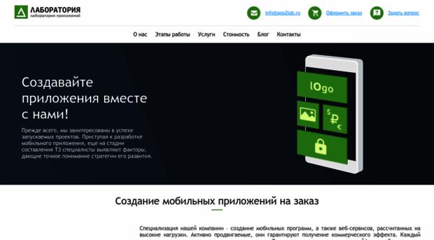 pivan-school.net.ru