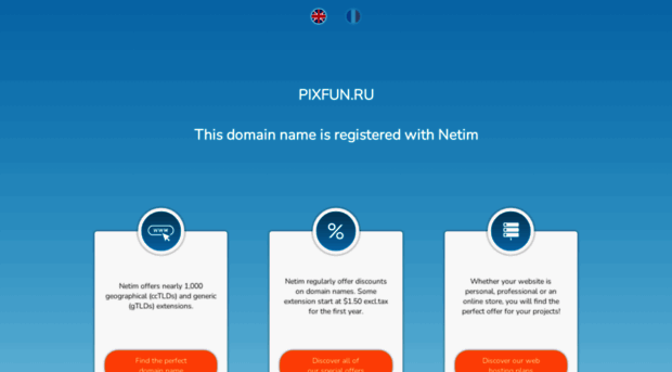 pixfun.ru