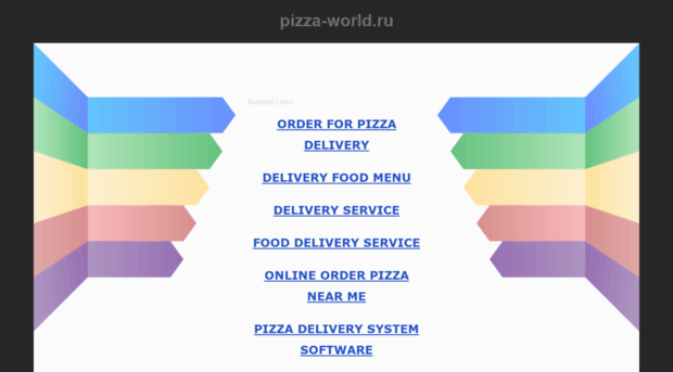 pizza-world.ru
