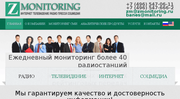 pk.info-portal.com.ua