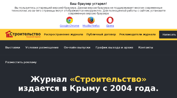 pk.zakupka.com