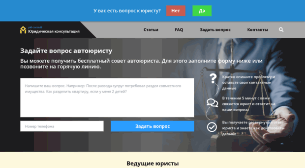 pkl-consult.ru
