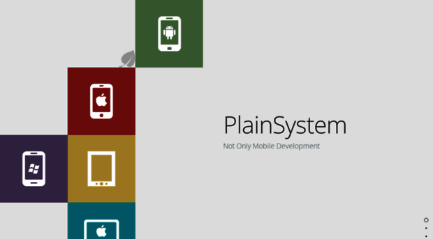 plainsystem.com