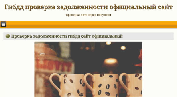 planetmc.ru