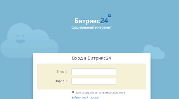 planner5d.bitrix24.ru