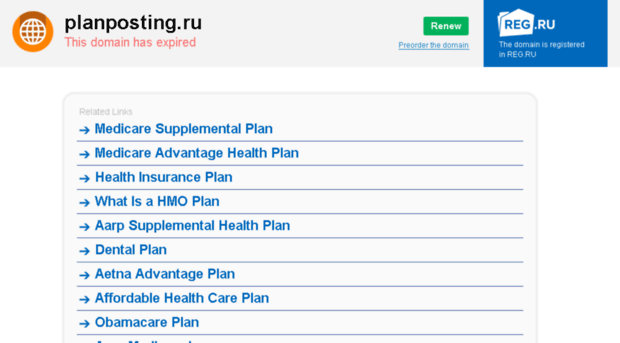planposting.ru