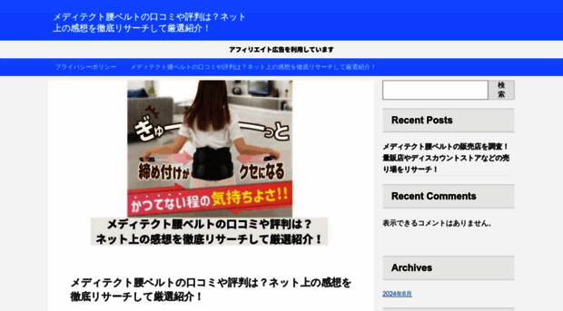 playdulla.com