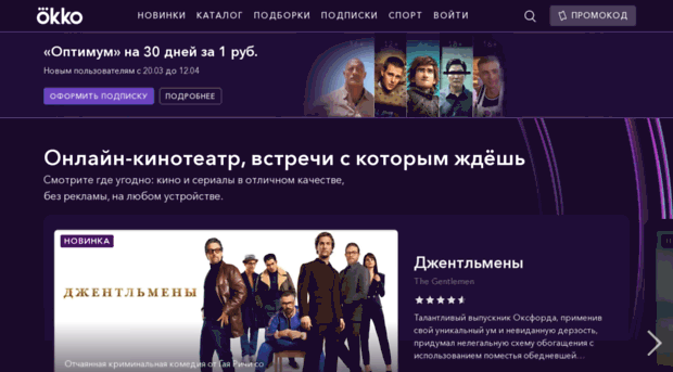 playfamily.ru