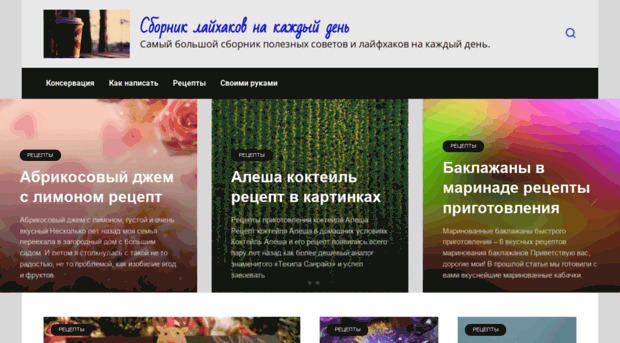 playstudio.ru