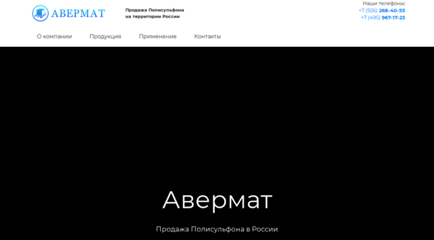 plenkanano.ru