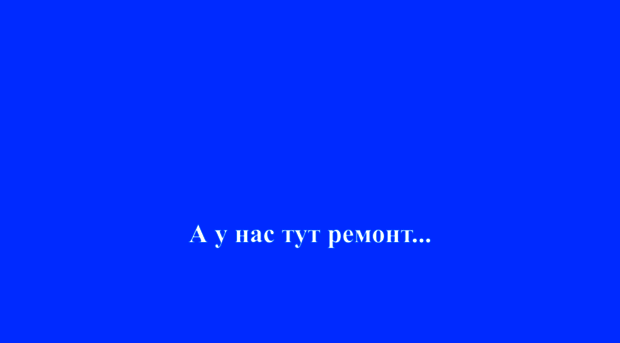 plus-seo.ru