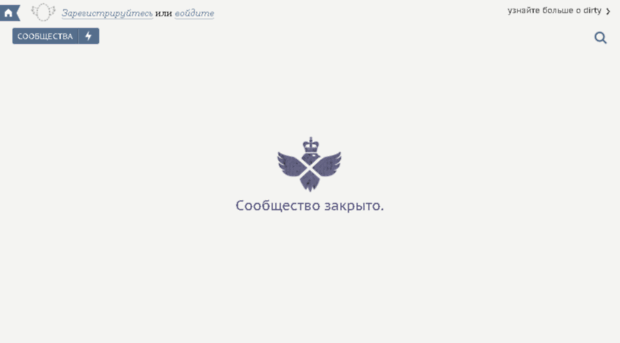 plus_odin.d3.ru
