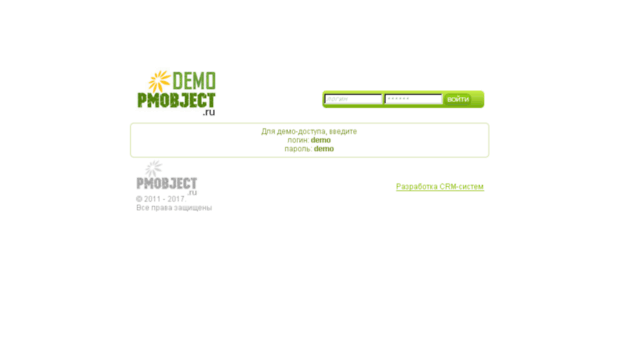 pmobject.ru