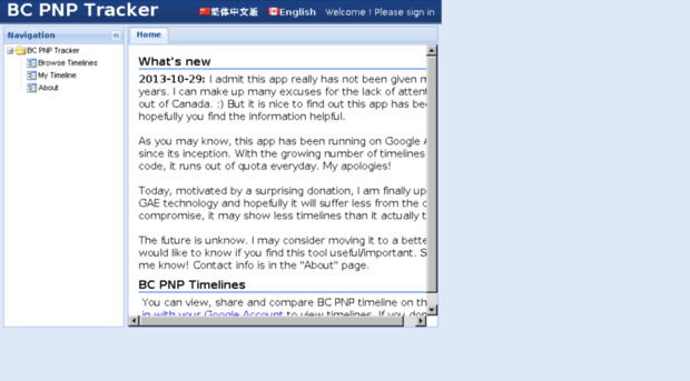 pnp.appspot.com