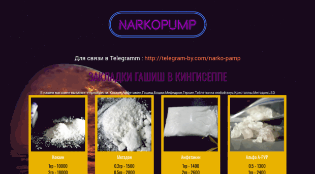 pocketfree.ru