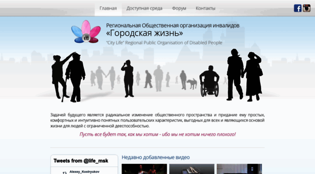 pocl.ru