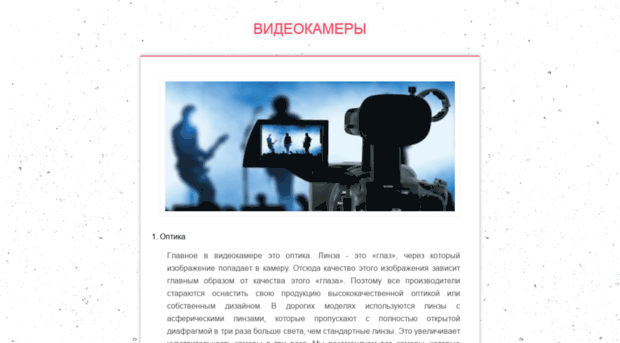 podelimsya-infobusiness.ru