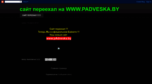 podveskaby.blogspot.com