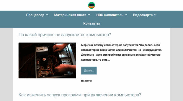 polevcity.ru