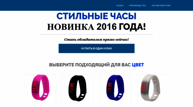 polezno.ucoz.net