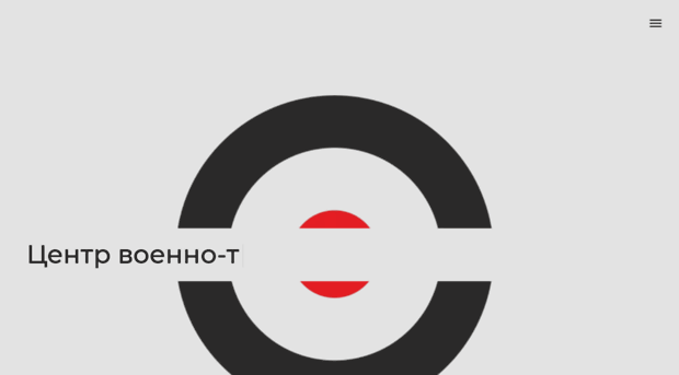 poligon89.ru