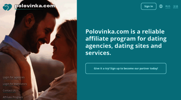 polovinka.com