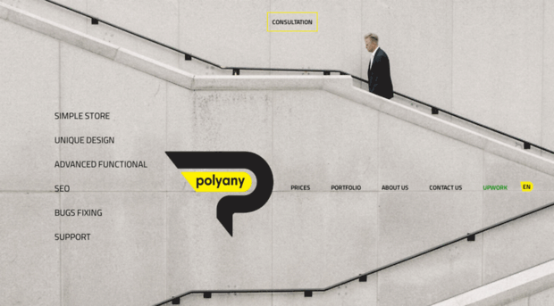 polyany.com.ua