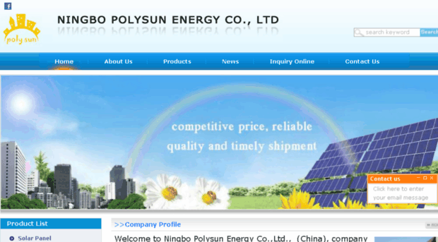 polysunny.com