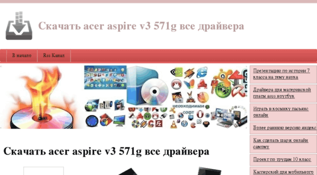 pompr.ru