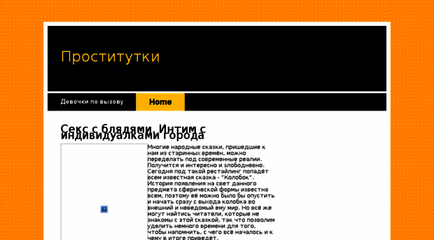 pooha.ru