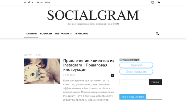 popular-tags.ru