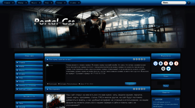portal-css.ucoz.com